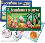 Умные игры