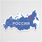 Стенды для школы