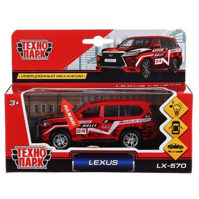 Модель LX570-S-SL LEXUS LX-570 Спорт Технопарк в коробке - фото 26550892