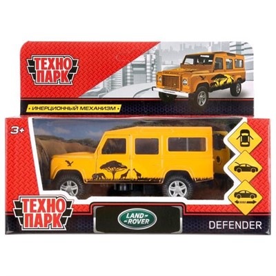 Модель DEFENDER-SF LAND ROVER DEFENDER Сафари Технопарк  в коробке - фото 26557682