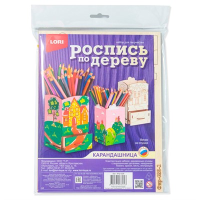 Набор для творчества Роспись по дереву.Карандашница "Вечер на опушке" Фнр-028 Lori - фото 26561643