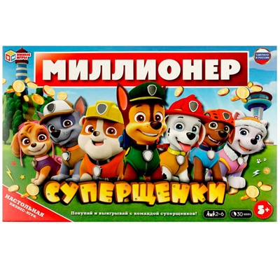 Игра Умка Суперщенки. Миллионер.Бизнес-игра 4650250583318 - фото 26567357