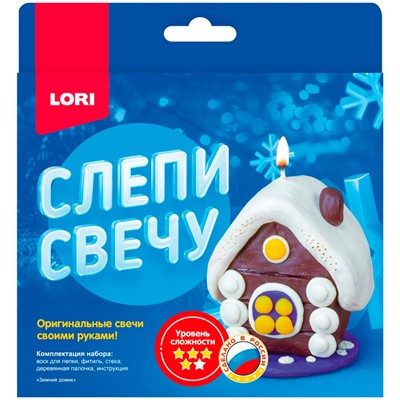 Набор для творчества Слепи свечу "Зимний домик" Пз/С-015 Lori - фото 26578600