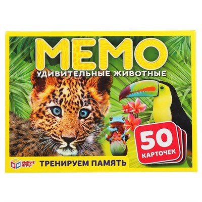 Игра настольная  Умка Удивительные животные.Мемо 4680013719951 - фото 26578825