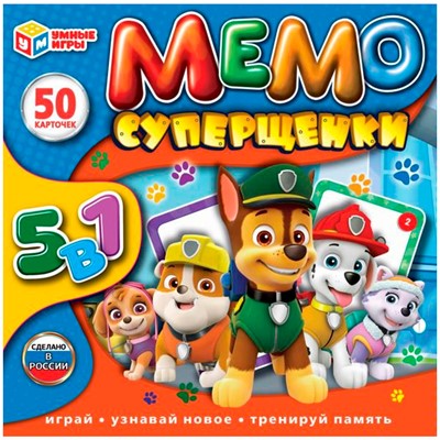 Игра Умка Суперщенки. Мемо 5в1. Настольная игра-квадрат.50 карточек 4650250574217 - фото 26578879