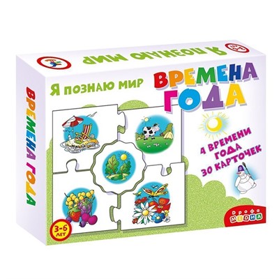 Игра-пазл Развивающий Ассоциации. Времена года 3865 - фото 26587798