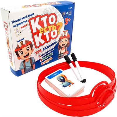 Игра Кто есть кто? L-287 - фото 26883964