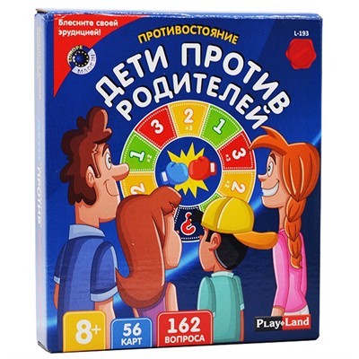 Игра Противостояние.Дети против Родителей L-193 - фото 26883994