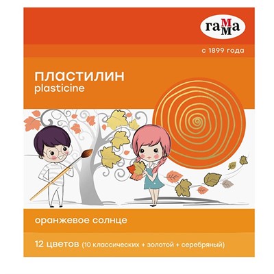 Пластилин 12 цв. Оранжевое солнце (10 классич., золотой, серебряный,) 130520206 ГАММА - фото 27676351