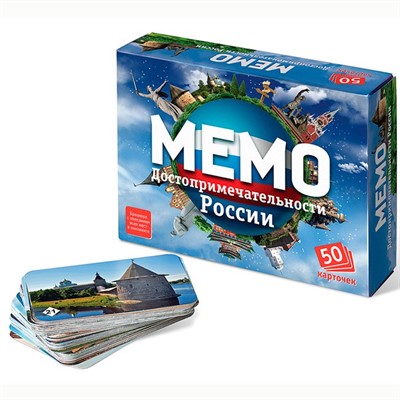 Настольная игра Мемо Достопримечательности России 7202 - фото 27709109