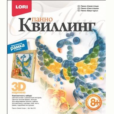 Набор для творчества Квиллинг Панно Синяя птица Квл-012 Lori - фото 28017294