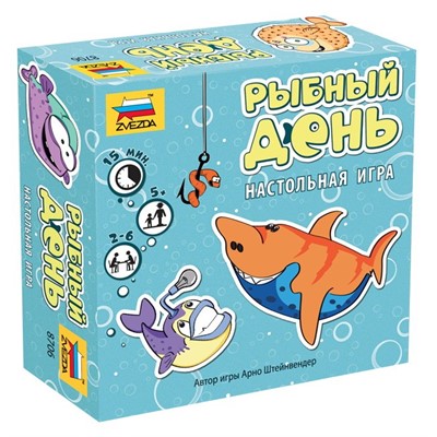 Игра Рыбный день 8706 - фото 28018008