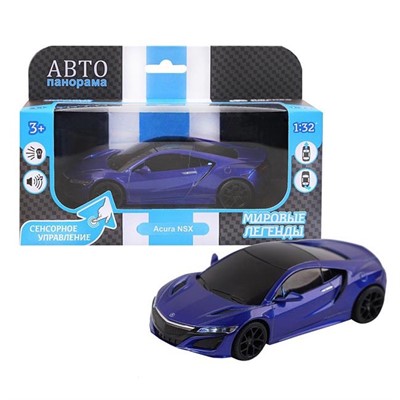 Модель 1:31 Honda Acura NSX, синий, сенсорное упр. J30107 Автопанорама - фото 28019008