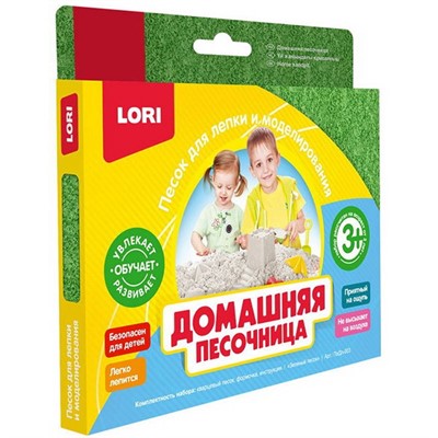 Набор для творчества Домашняя песочница Зеленый песок 150гр. Пз/Дп-003 Lori - фото 28019286