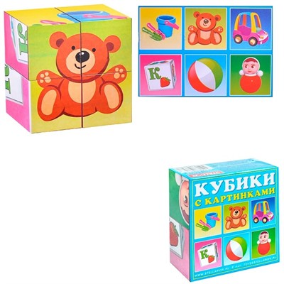 Кубики в картинках 4шт Игрушки 00834 /48/ - фото 28021487