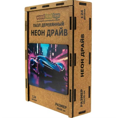 Деревянный Пазл Неон драйв 147139 - фото 28023138
