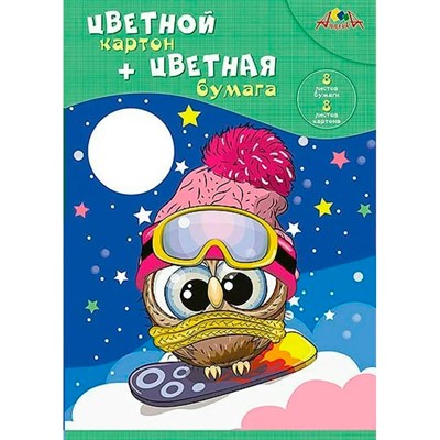 Цветной картон мелованный + цветная бумага двухсторонняя А4 8л, 8 цв."Совенок" С0156-19 - фото 28023185