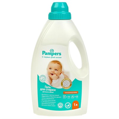 Гель для стирки детского белья pampers 1 л Заботливая мама BH097279PM - фото 28025796