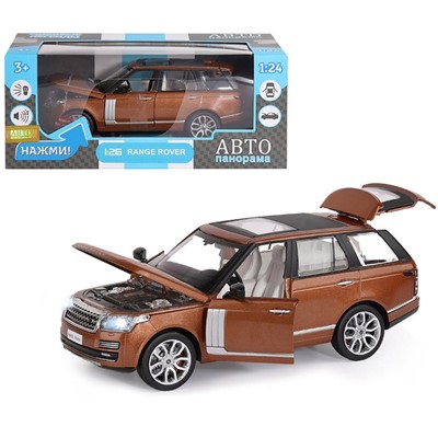 Модель 1:26 Range Rover, оранжевый 1251132JB Автопанорама - фото 28027592