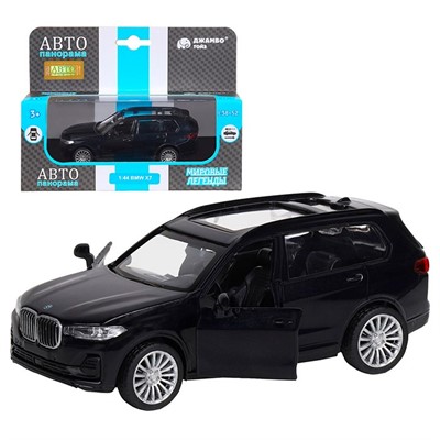 Модель 1:44, BMW X7, черный 1251256JB Автопанорама - фото 28027603