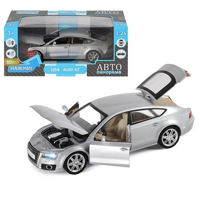 Модель 1:24 Audi A7, серебряный 1251020JB Автопанорама - фото 28027962