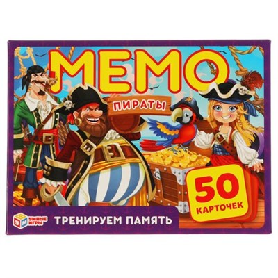 Игра Умка Пираты Карточная игра Мемо.50 карточек 4680107921260 - фото 28062726