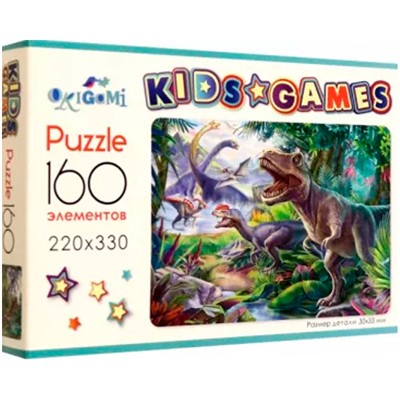 Пазл 160 Kids Games. Динозавры 07867 - фото 30644745