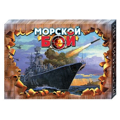 Игра Морской Бой -1 РФИ (м/г) 00992 - фото 30661730