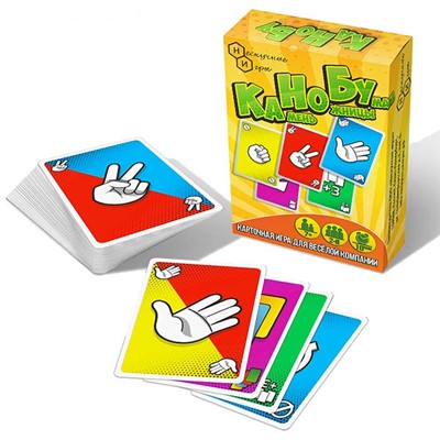 Настольная игра Канобу Камень-ножницы-бумага 8105 - фото 30676840