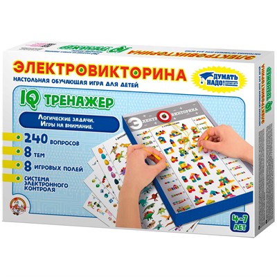 Игра Электровикторина IQ Тренажер 03669 - фото 30678753