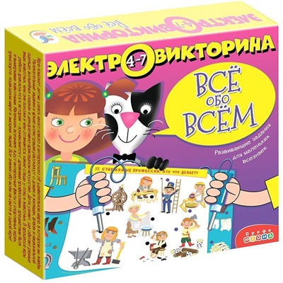 Игра Электровикторина 4-7 лет. Всё обо всём 3979 - фото 30712715