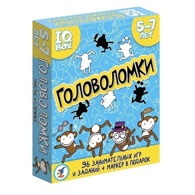 Игра IQ Box. Головоломки. 5-7 лет 3565 - фото 30712727