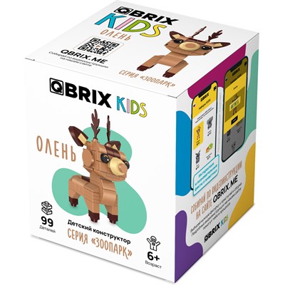 Конструктор QBRIX KIDS Олень 30045 - фото 31461857