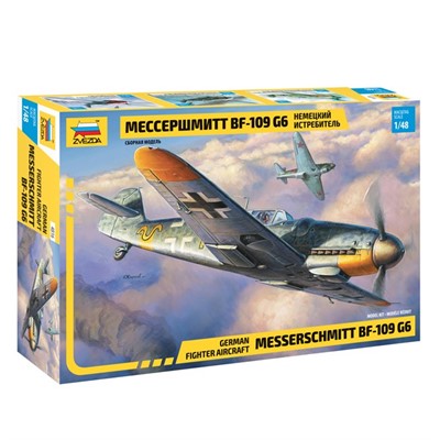 Сборная модель 4816 Немецкий истребитель Мессершмитт BF 109 G6 - фото 32985007