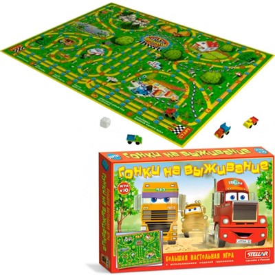 Игра №10 Гонки на выживание 01110 /20/ - фото 32986985