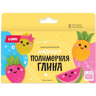 Набор ДТ Полимерная глина.Магниты Летняя свежесть Пг-022 LORI - фото 32987674
