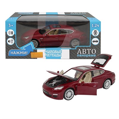 Модель 1:24 Porsche Panamera S, красный 1251133JB Автопанорама - фото 32987897