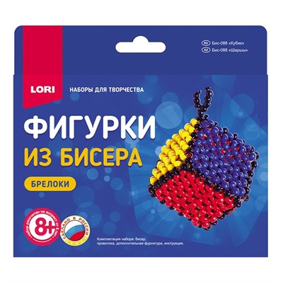 Набор для творчества Фигурки из бисера. "Кубик" Бис-088 Lori - фото 32988153