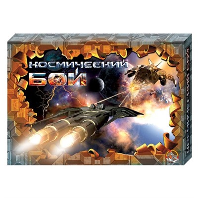 Игра Космический бой м/г (РФИ) 00995 - фото 32988357