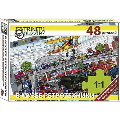 Пазл В музеее ретротехники 48 дет. Т821 - фото 32991051