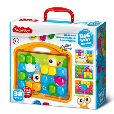 Мозаика для малышей в чемодане "Утята" d4,5/38 эл Baby Toys 04104 - фото 32991683