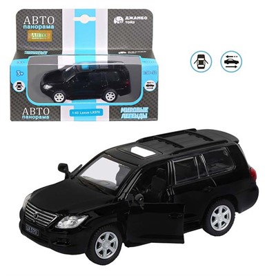 Модель 1:43 Lexus LX570, черный 1200169JB Автопанорама - фото 32991758