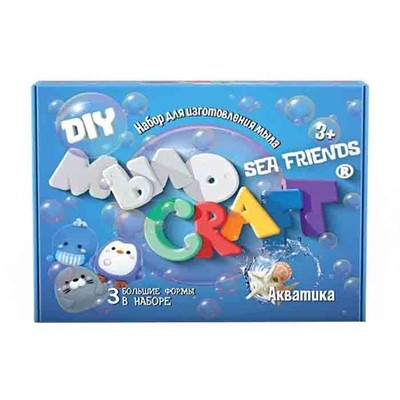 Набор для опытов и экспериментов.Юный химик Мыло Craft.Sea friends.Акватика 894 - фото 32992133
