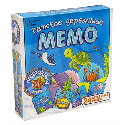 Деревянная Игра Мемо "Подводный мир" 24 дет. 8499 - фото 32993042