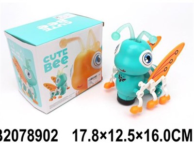 Игрушка на батарейках 2062A-FW  Жучок в коробке - фото 32993234