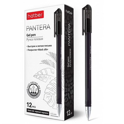 Ручка гелевая черная Pantera 0,5мм GP_060750 Hatber - фото 32993565