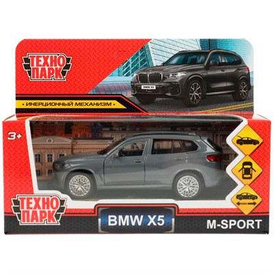 Модель X5-12-GY BMW X5 M-SPORT 12 см, двери Технопарк  в коробке - фото 32997441