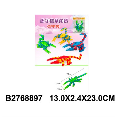 Логич. игрушка 618-33A Скорпион в пак. - фото 33004337