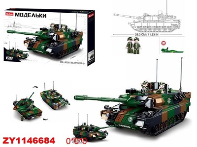 Конструктор модельки Армия 38-0839 в коробке - фото 33005404