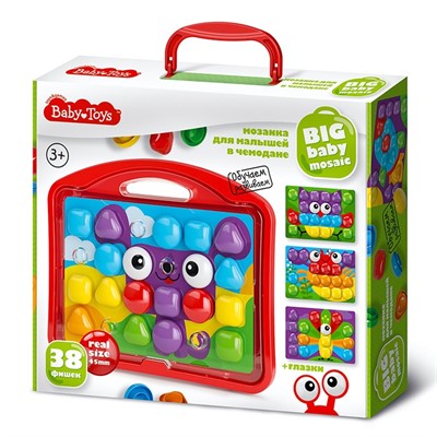 Мозаика для малышей в чемодане "Собачка" d4,5/38 эл Baby Toys 04103 - фото 33005536